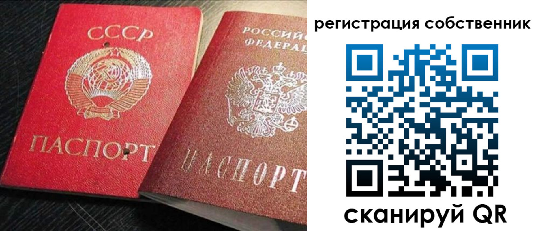 форма 3 в Бакале